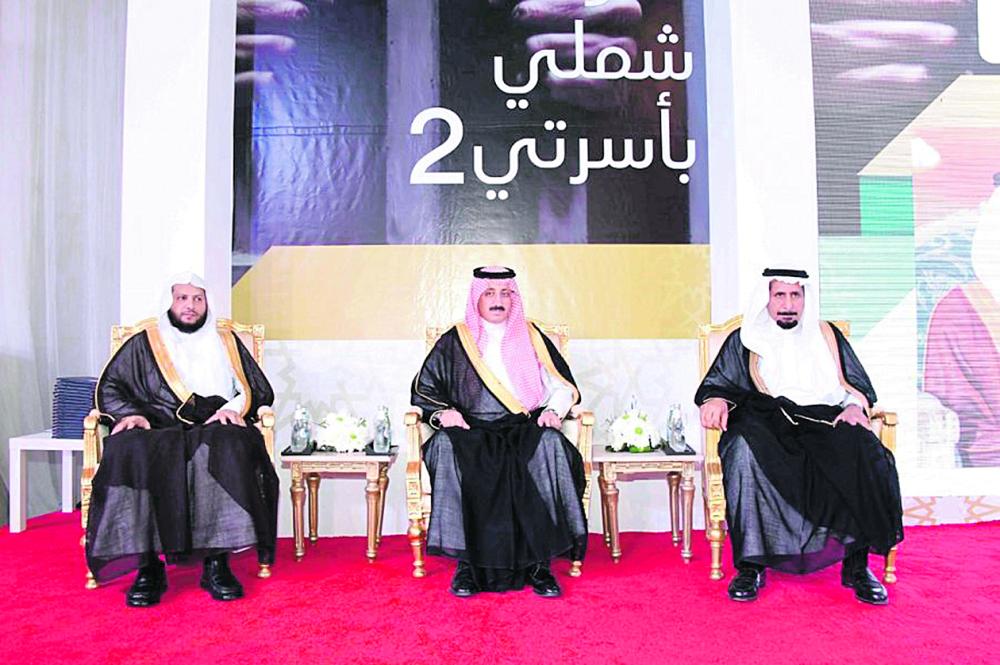 «لموا شملي بأسرتي» تجمع 57 موقوفاً بأسرهم