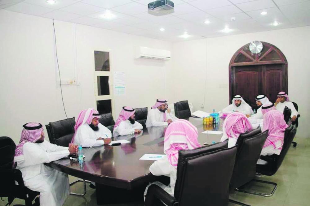 مجلس إدارة جديد لجمعية العيون الخيرية