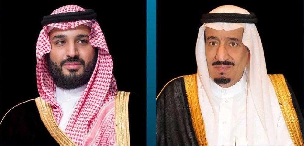 القيادة تهنئ رئيس إيطاليا بذكرى يوم الجمهورية لبلاده