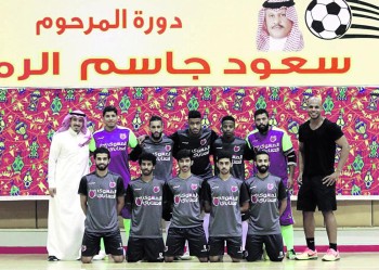 «العنابي» و«ار ايه ار» في نهائي سعود جاسم
