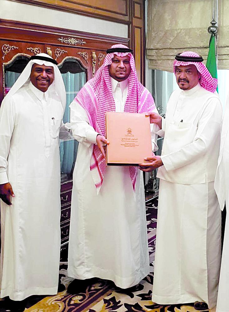 «الحج» تعتمد أول دليل إرشادي للسلامة المهنية