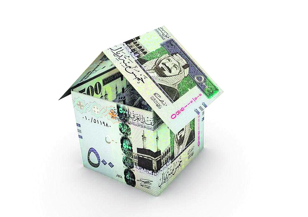 125 مليار ريال محفظة القروض السكنية في البنوك