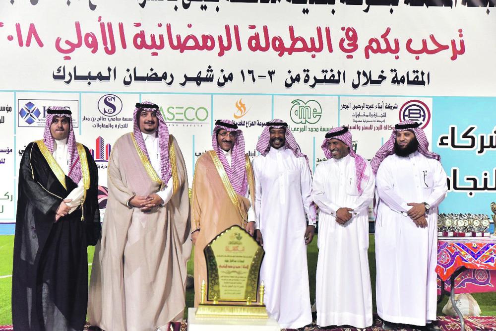 السلام يتوج ببطولة بلدية بقيق