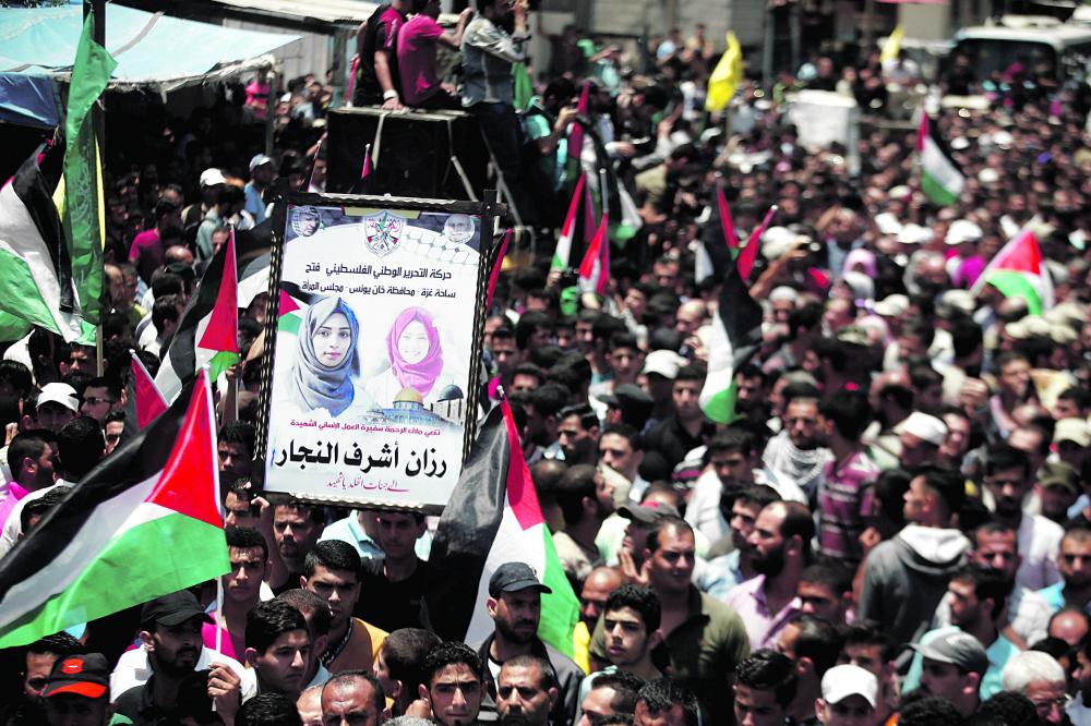 فلسطين: «الفيتو» الأمريكي يزيد شعبنا إصرارا على التمسك بثوابته