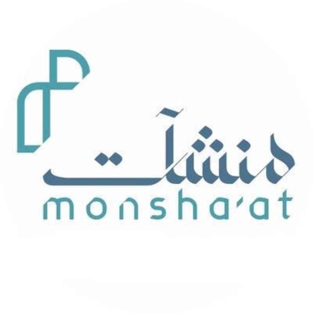 «منشآت» تقيم حفل الإفطار الرمضاني