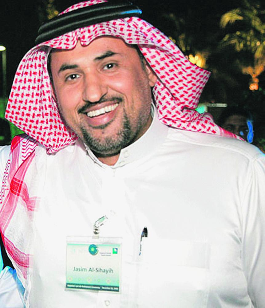 الشاعر جاسم الصحيح يفوز بجائزة سوق عكاظ