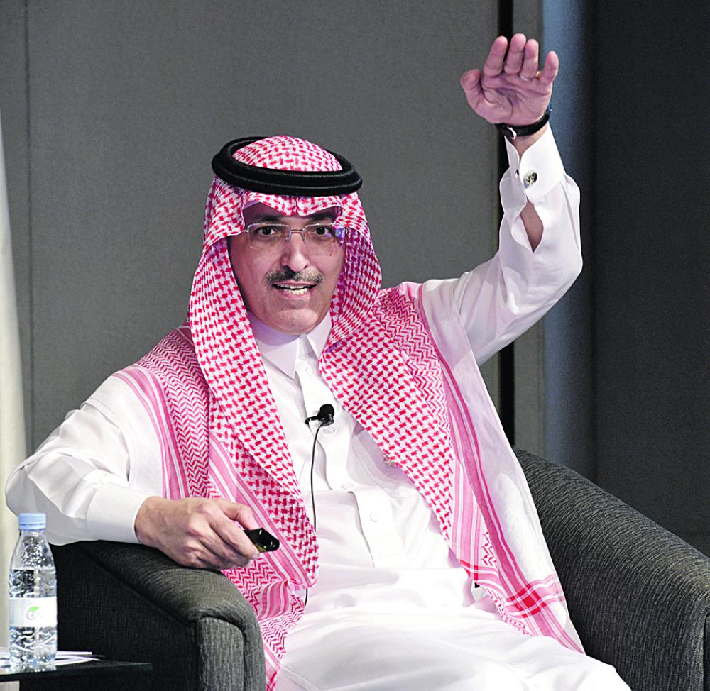 أتمتة إجراءات «المالية» في المشتريات والمنافسات
