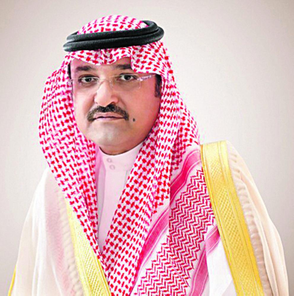 محافظ جدة يطلق حملة «تفريج كربة»