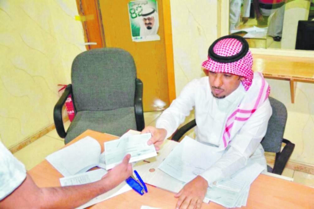 «بر الصالحية» يدعم 250 أسرة نقدًا