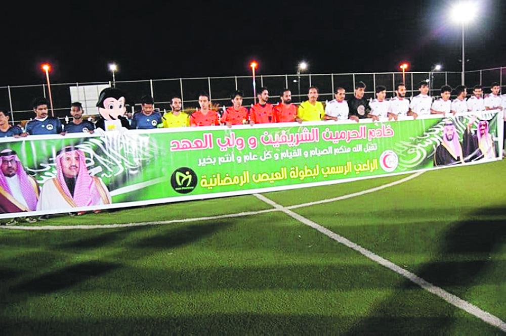 الحكم السادس لأول مرة بدورة العيص