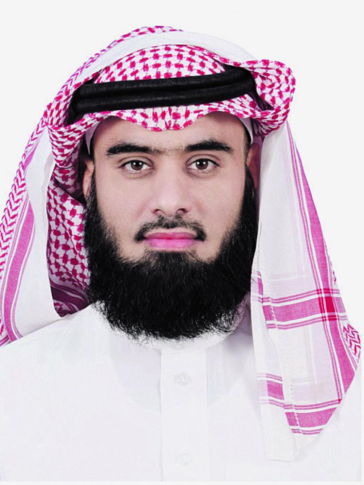 دعوة للتسامح