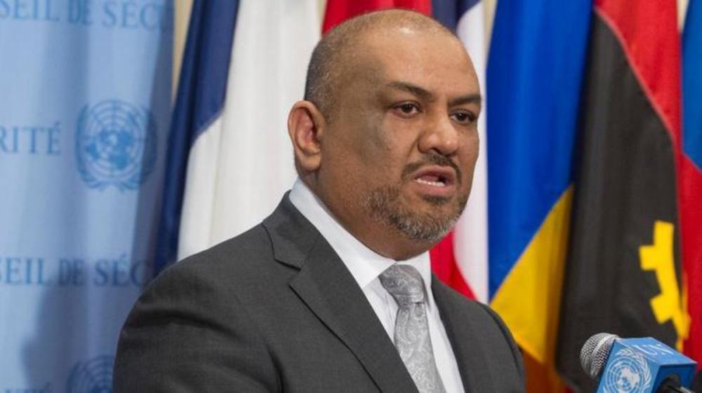الحكومة اليمنية تطالب واشنطن بالتصدي لتكوين ‏«حزب الله» جديد 