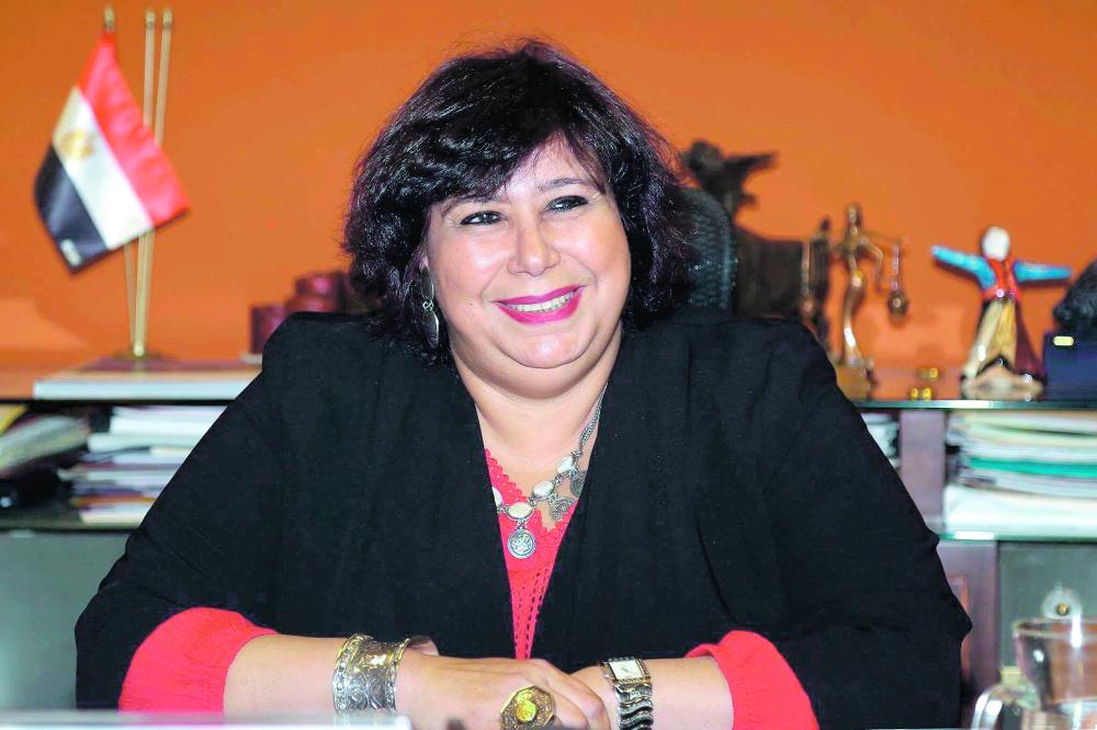 أسبوع ثقافي مصري في مدن المملكة