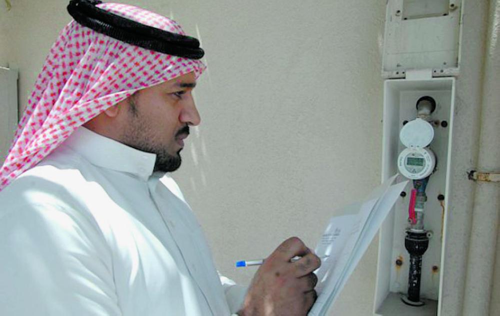 منظومة ذكية لتطوير فواتير المياه بالشرقية