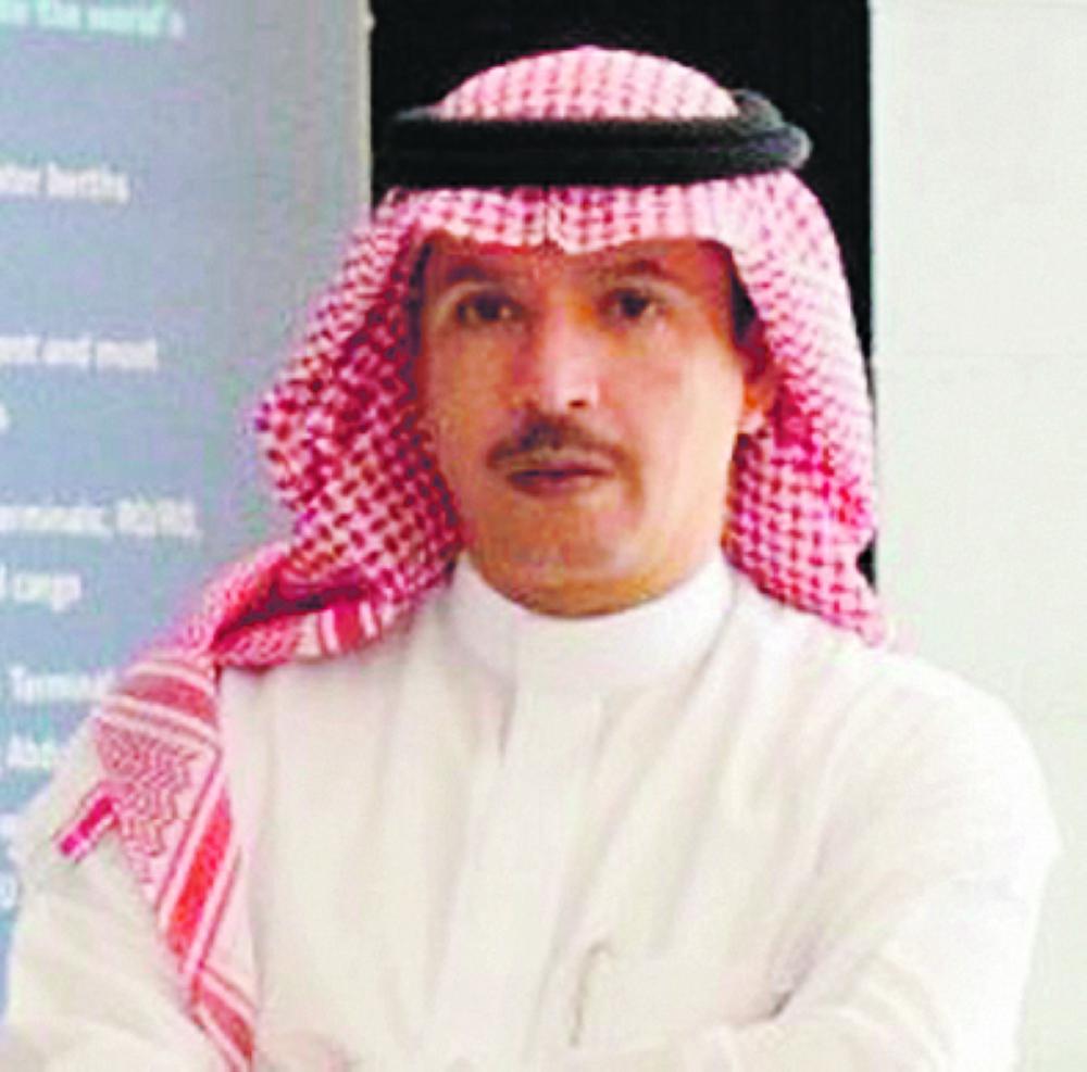 16768 مزرعة تنضم إلى «سجل»