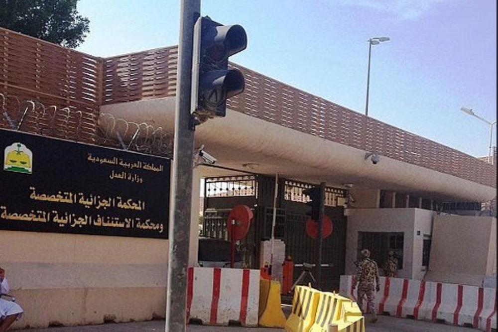 الإعدام لـ 4 أشخاص كونوا خلية للتخابر مع إيران 