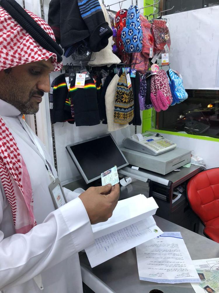«عمل مكة» يرصد ١٧١ مخالفة لقرارات التوطين 