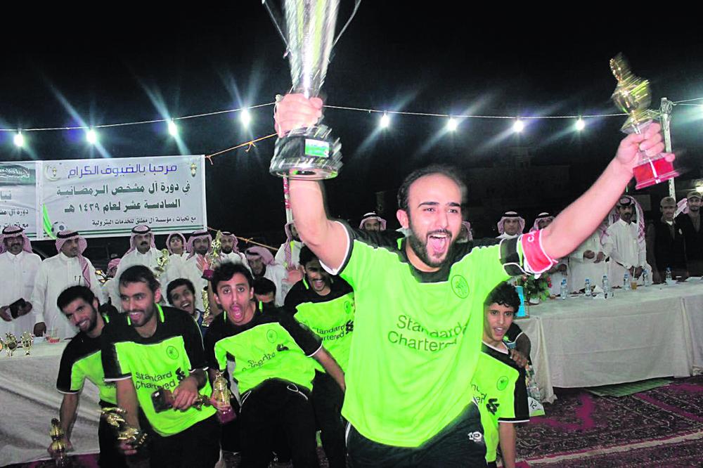 «الأول» يتوج بطلا لدورة آل مشخص الـ16