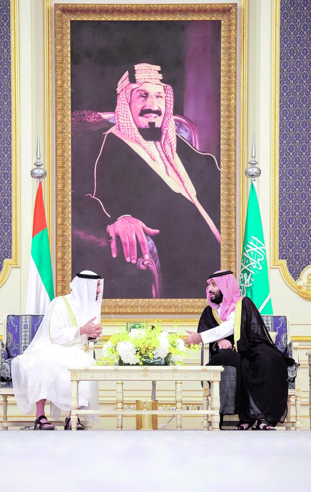 «العزم».. تكامل سعودي إماراتي بـ 44 مشروعًا