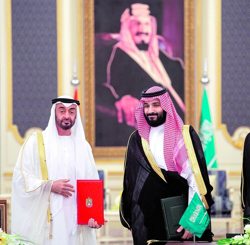 «العزم».. تكامل سعودي إماراتي بـ 44 مشروعًا