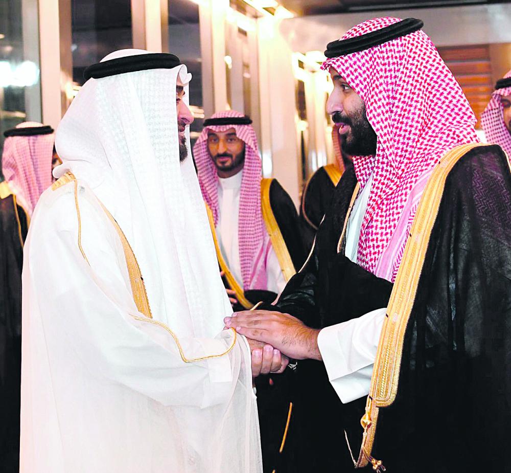 ولي عهد أبوظبي يغادر المملكة