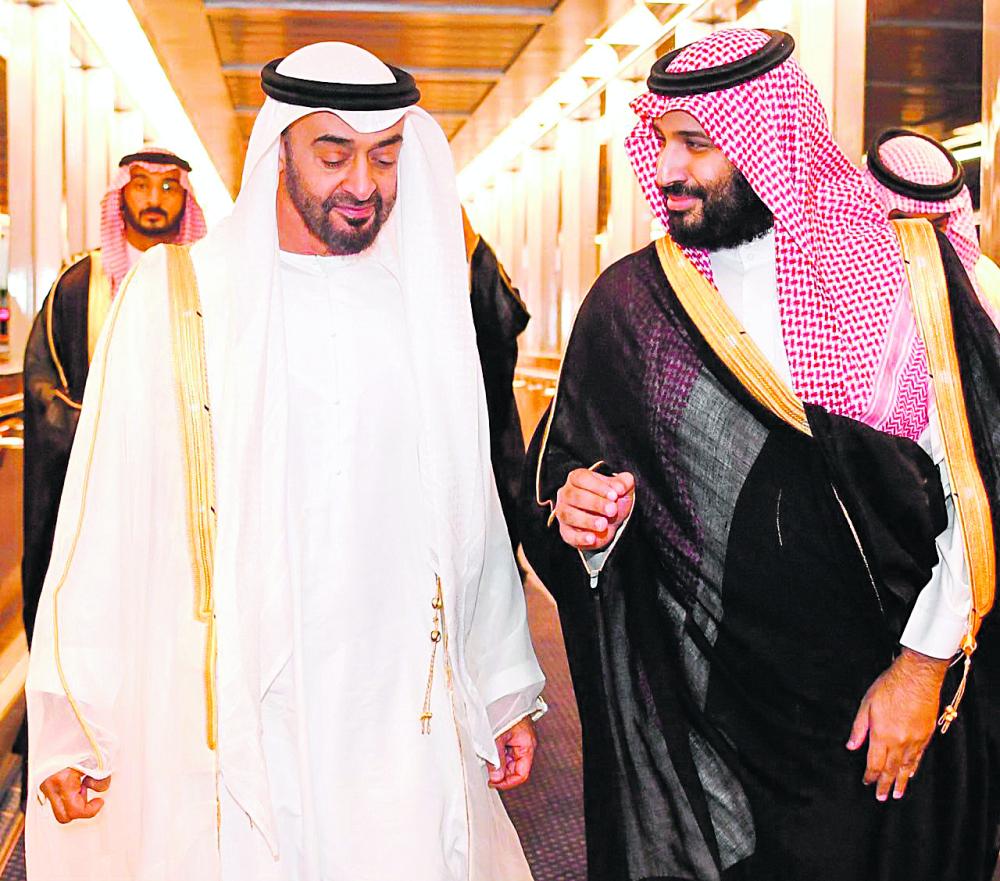 ولي عهد أبوظبي يغادر المملكة