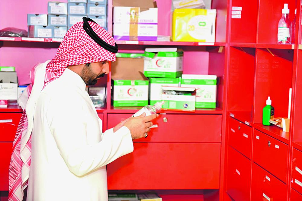 ضبط مجمعين طبيين مخالفين في الشرقية