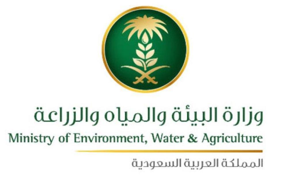 حظر استيراد المواشي والطيور من جنوب أفريقيا ونيبال