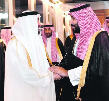 ولي عهد أبوظبي يغادر المملكة