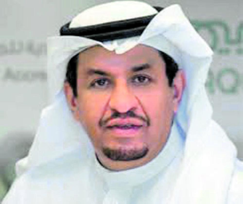 مبادرات لتعزيز الشفافية بالسوق العقاري