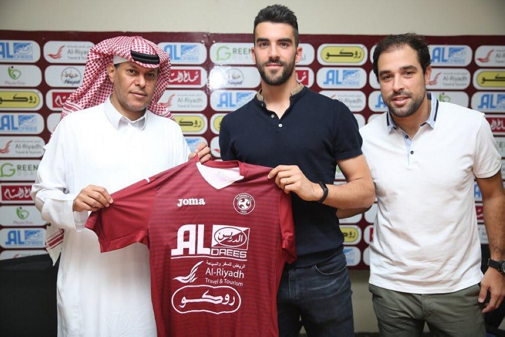 الفيصلي يدعم دفاعه بالبرتغالي ميكائيل