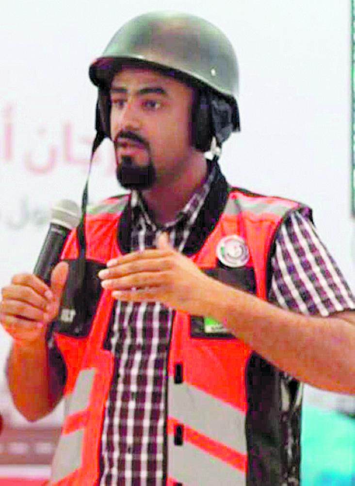 قيادة السيدات