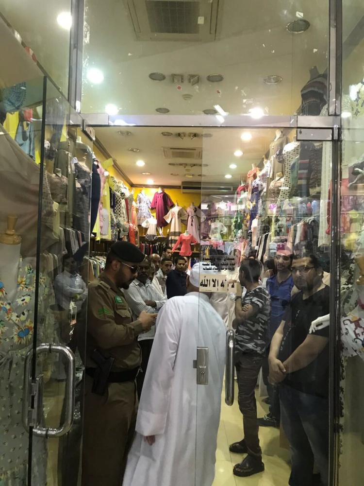 الرياض .. ضبط 29 وافدا مخالفا لقرار التوطين ونظام الإقامة والعمل