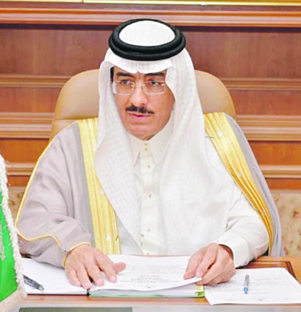 البنك الإسلامي يطرح مبادرات للمجتمعات المحلية