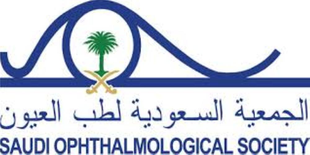'السعودية لطب العيون' تحذر من مخاطر الألعاب النارية