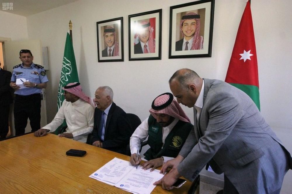 200طن من التمور من المملكة للأردن