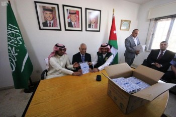 200طن من التمور من المملكة للأردن