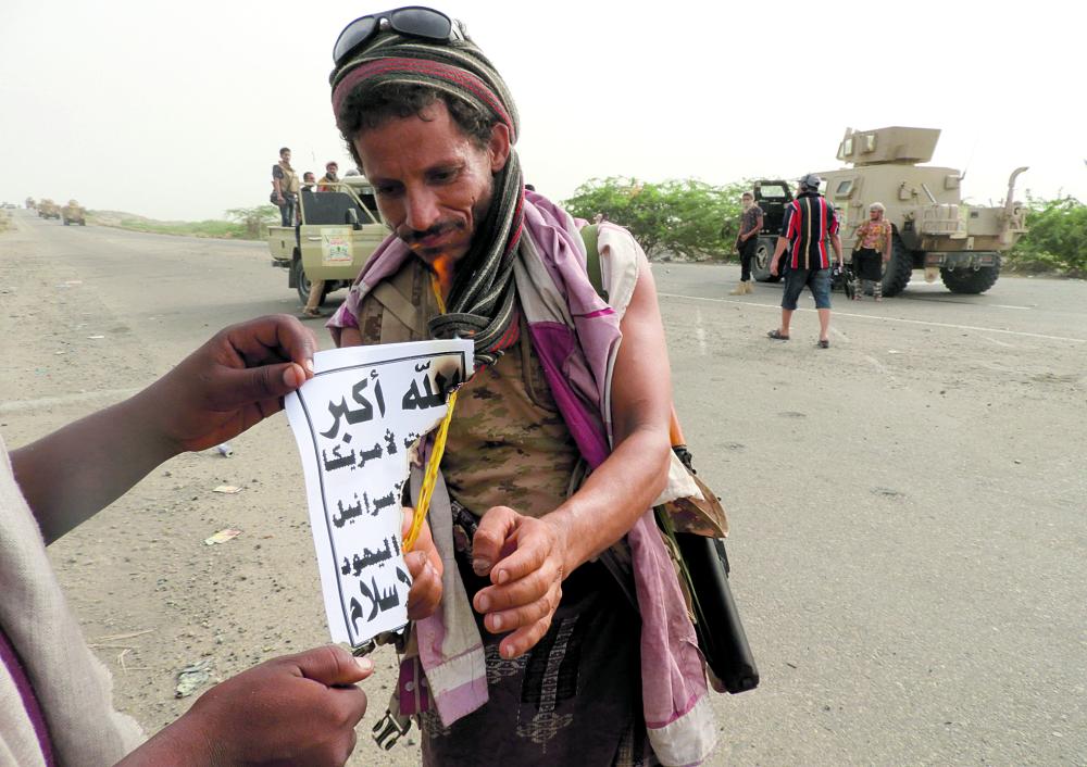 انهيار الميليشيات أمام الشرعية في محيط مطار الحُديدة