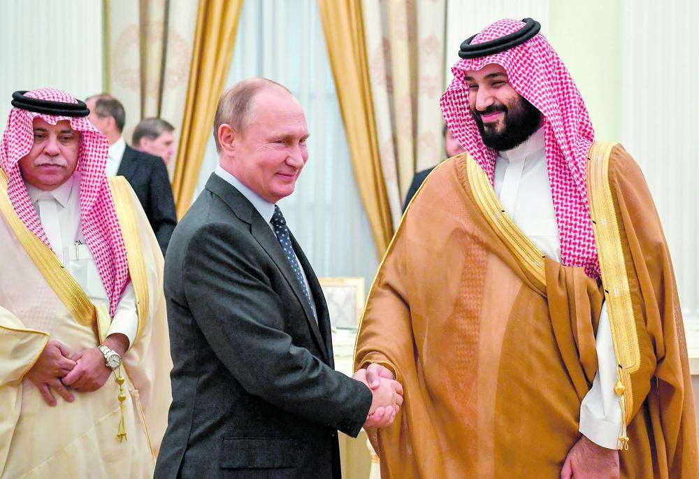 ولي العهد لـ «بوتين»: التعاون بين بلدينا مفيد للعالم بأسره