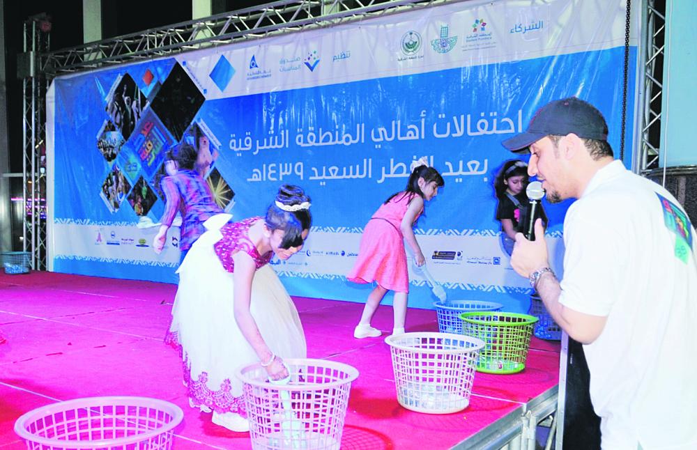 لقطات من الفعاليات