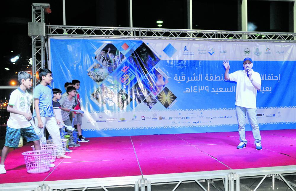 مسابقات و«حديقة البامبو» تجذبان الأطفال