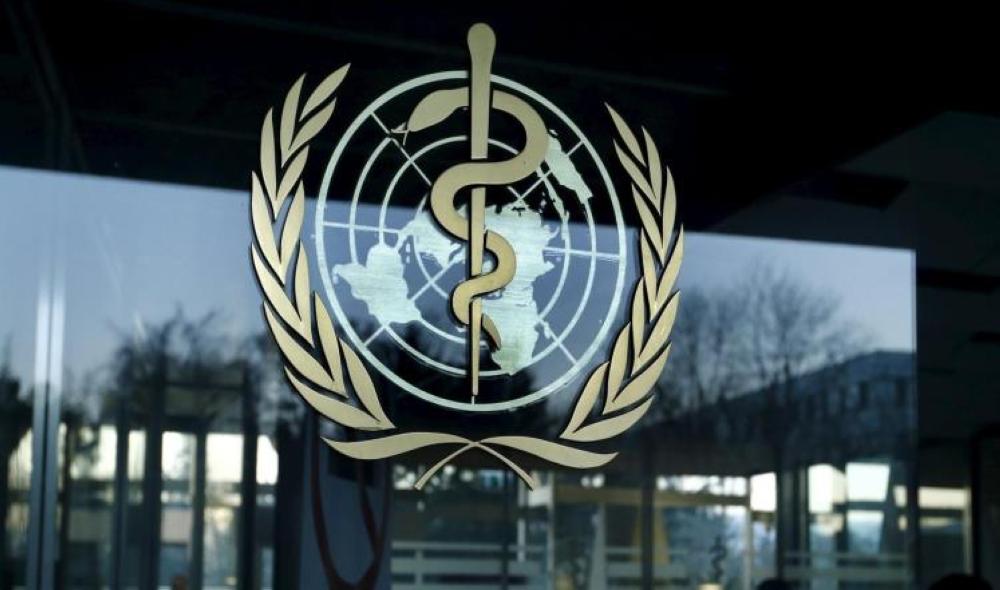 'الصحة العالمية' تصدر التصنيف الدولي للأمراض