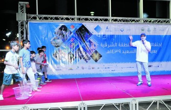 مسابقات و«حديقة البامبو» تجذبان الأطفال