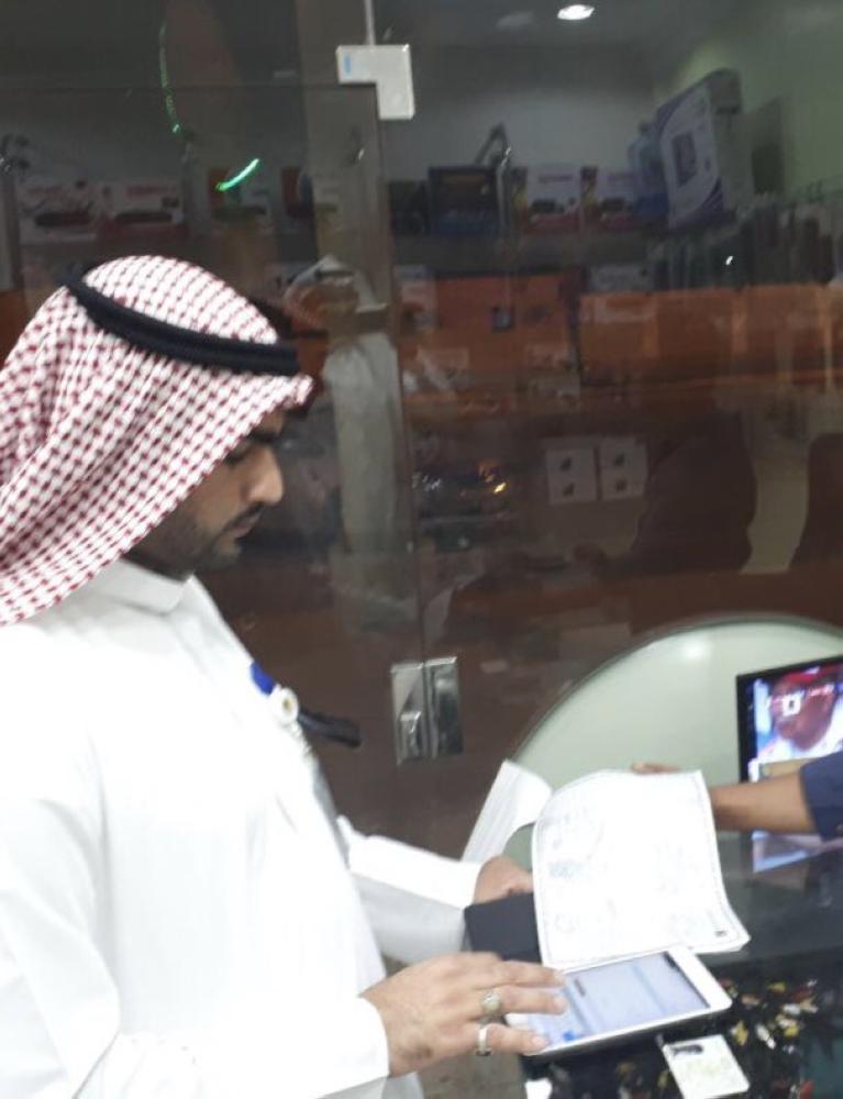 القطيف .. إنذار 12 منشأة خلال أيام العيد