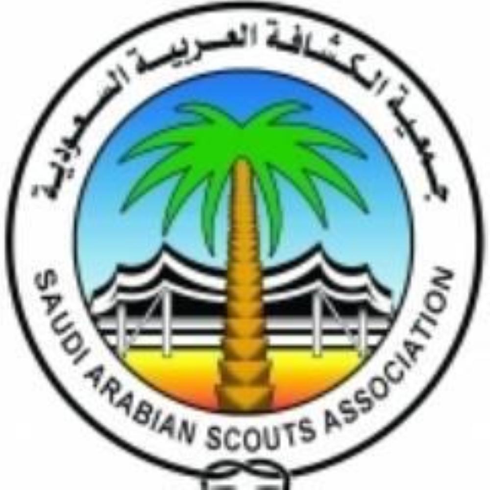 غداً ..بدء الرحلة التدريبية للكشافة السعودية بأمريكا