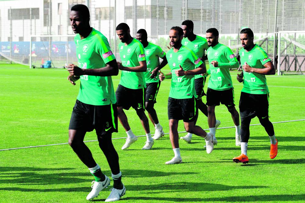 «تكفون يا رجال»