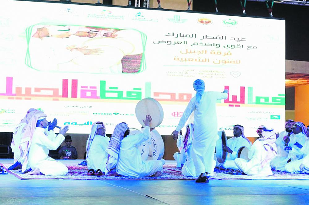 عروض شيقة.. مسك ختام عيد الفطر في الجبيل