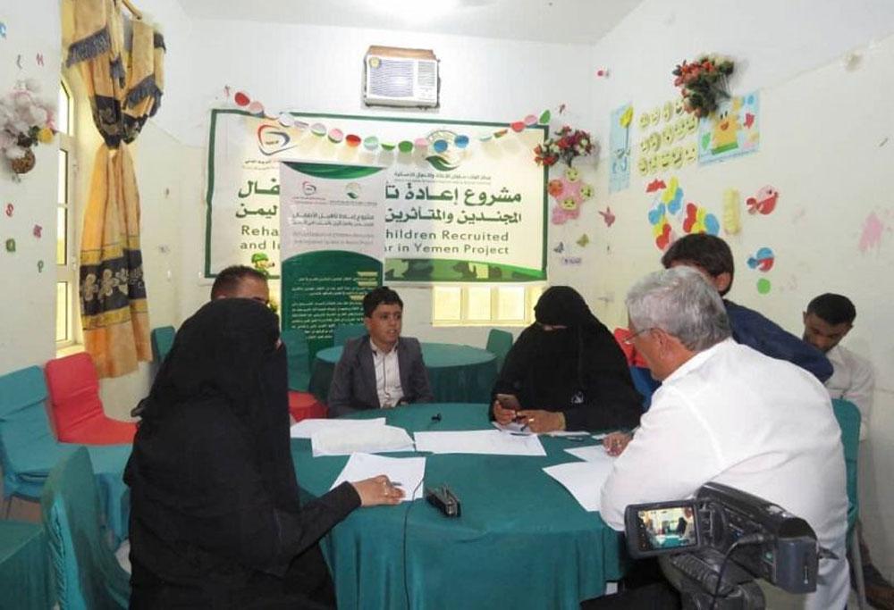 بالصور.. مركز الملك سلمان يبدأ إعادة تأهيل 80 طفلاً مجندًا باليمن