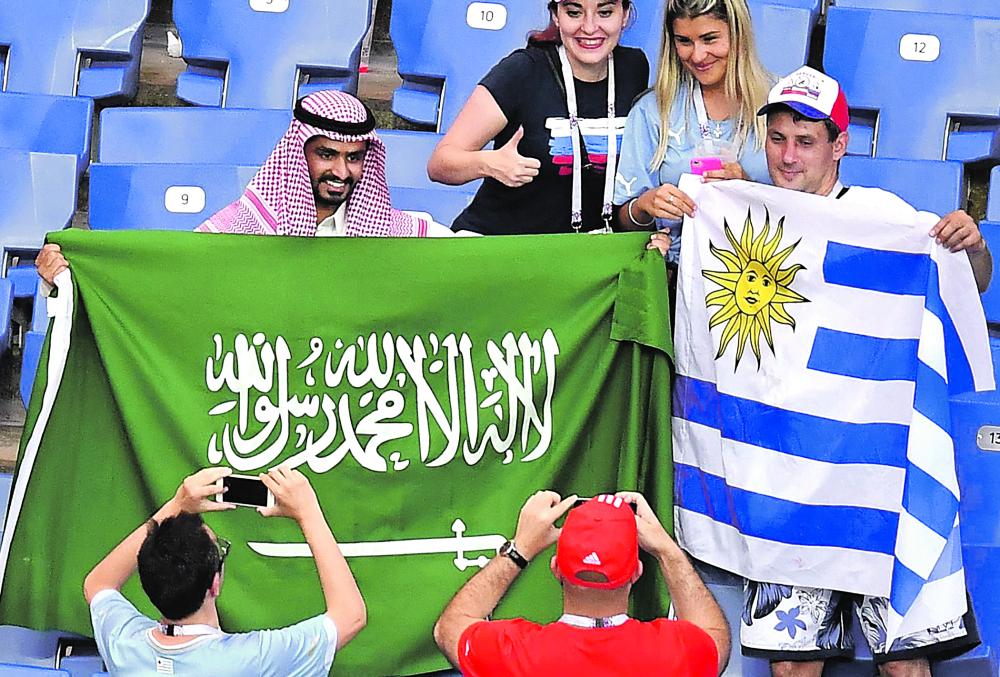 جماهير المونديال في صور
