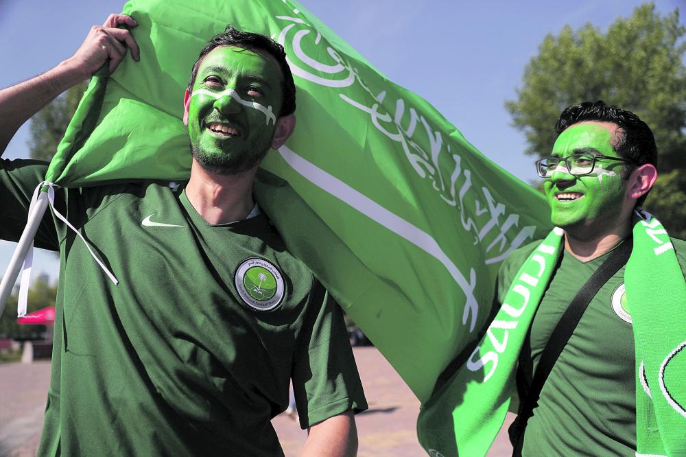 جماهير المونديال في صور